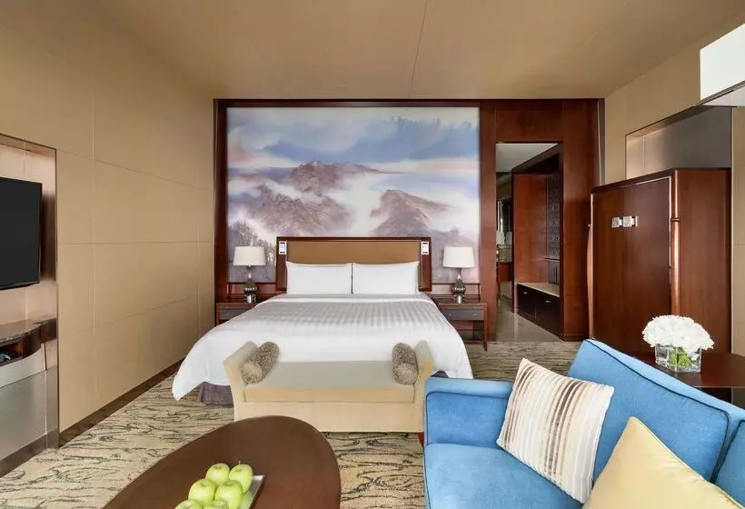 Fotos del hotel China World Summit Wing, Beijing:  21