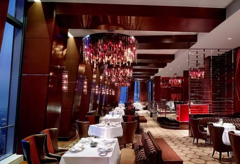 Fotos del hotel China World Summit Wing, Beijing:  14