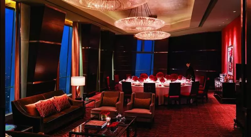 Fotos del hotel China World Summit Wing, Beijing:  18