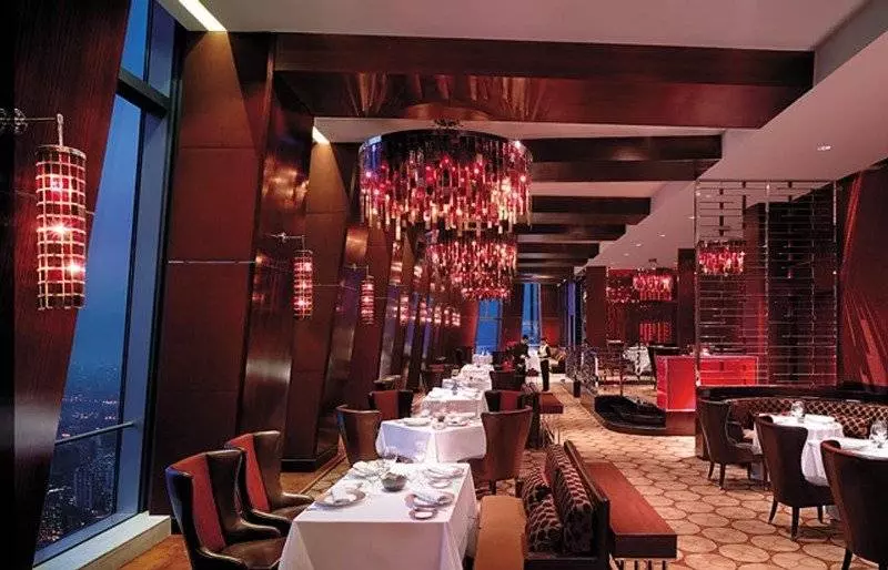 Fotos del hotel China World Summit Wing, Beijing:  12