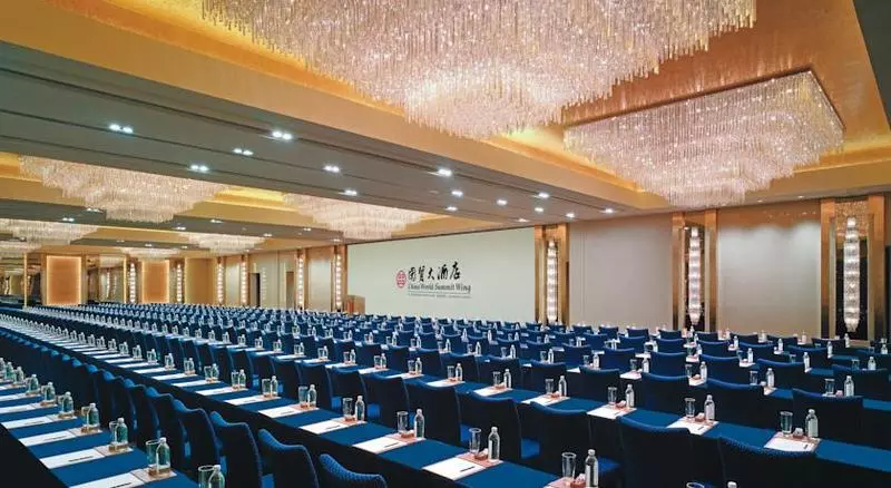 Fotos del hotel China World Summit Wing, Beijing:  10