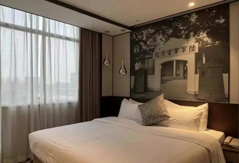 Fotos del hotel Baiyun City:  25