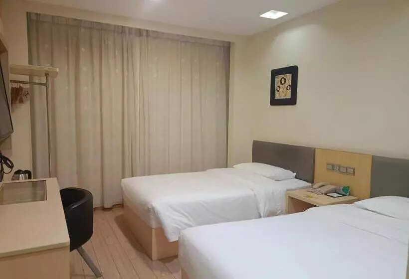 Fotos del hotel Baiyun City:  20