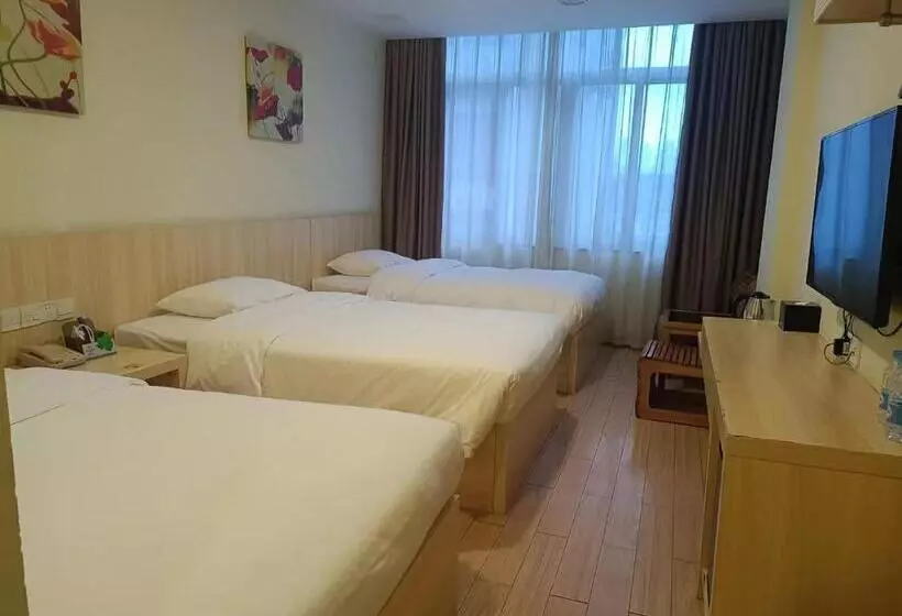 Fotos del hotel Baiyun City:  19