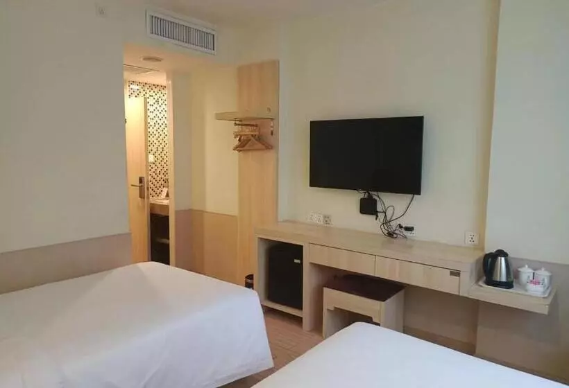 Fotos del hotel Baiyun City:  3