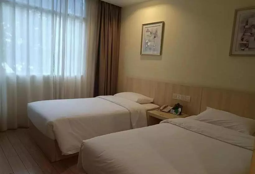 Fotos del hotel Baiyun City:  14