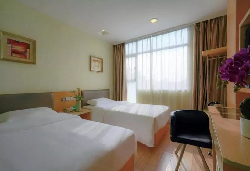 Fotos del hotel Baiyun City:  13