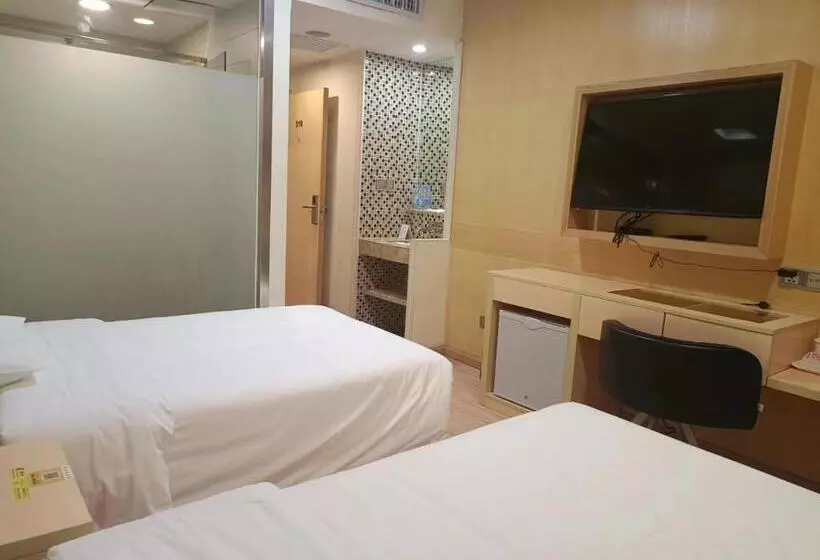 Fotos del hotel Baiyun City:  21