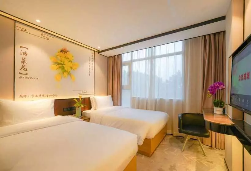 Fotos del hotel Baiyun City:  23