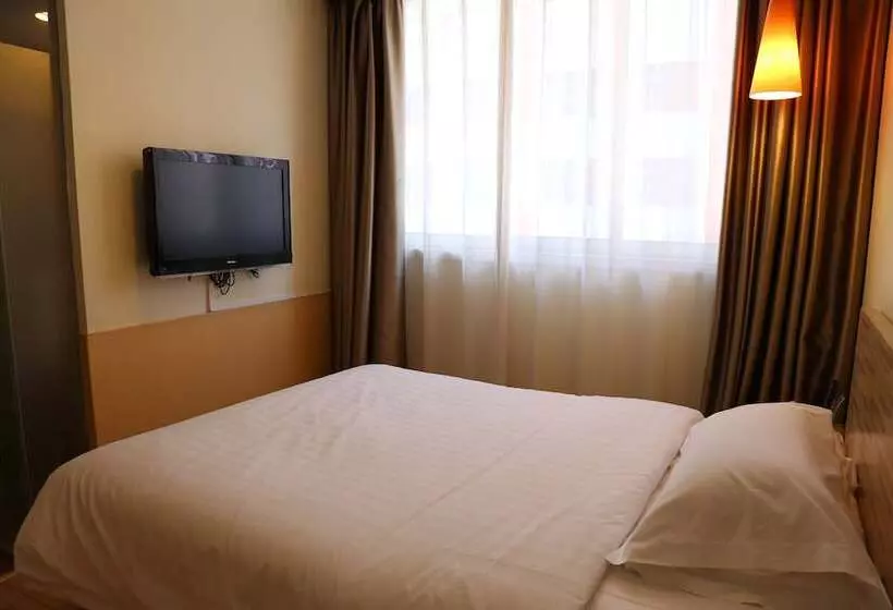 Fotos del hotel Baiyun City:  15