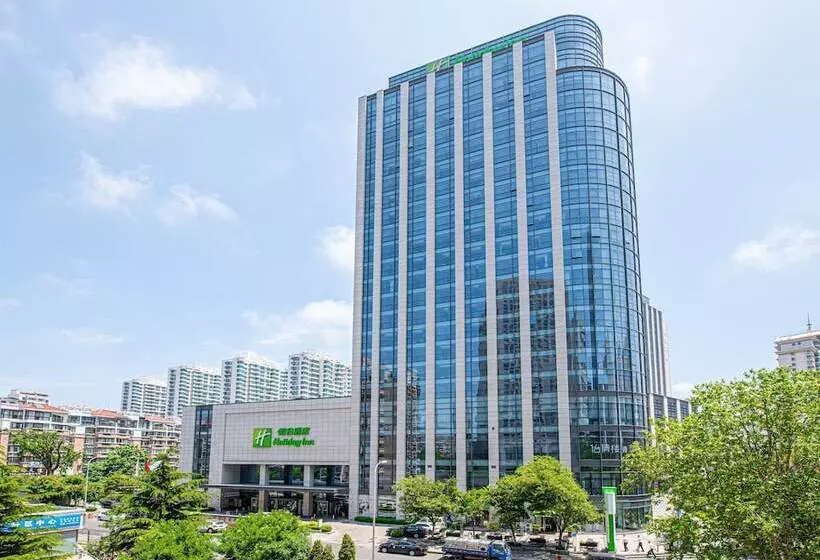 Fotos del hotel Holiday Inn Qingdao City Center, An Ihg:  19