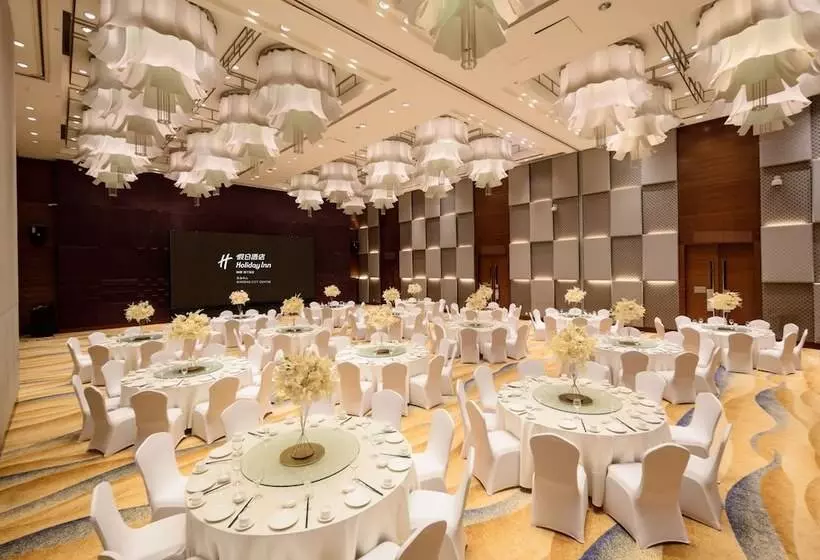 Fotos del hotel Holiday Inn Qingdao City Center, An Ihg:  8