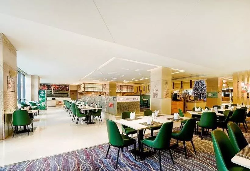 Fotos del hotel Holiday Inn Qingdao City Center, An Ihg:  22