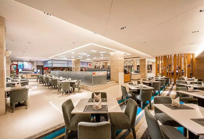 Fotos del hotel Holiday Inn Qingdao City Center, An Ihg:  20