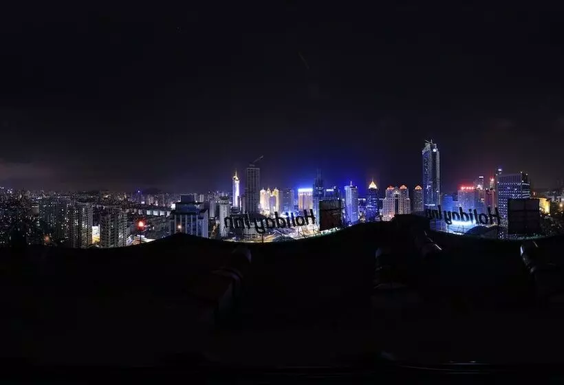 Fotos del hotel Holiday Inn Qingdao City Center, An Ihg:  11