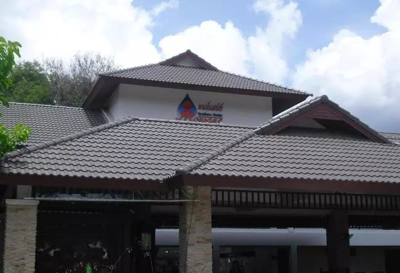 Monsane River Kwai Resort & Spa