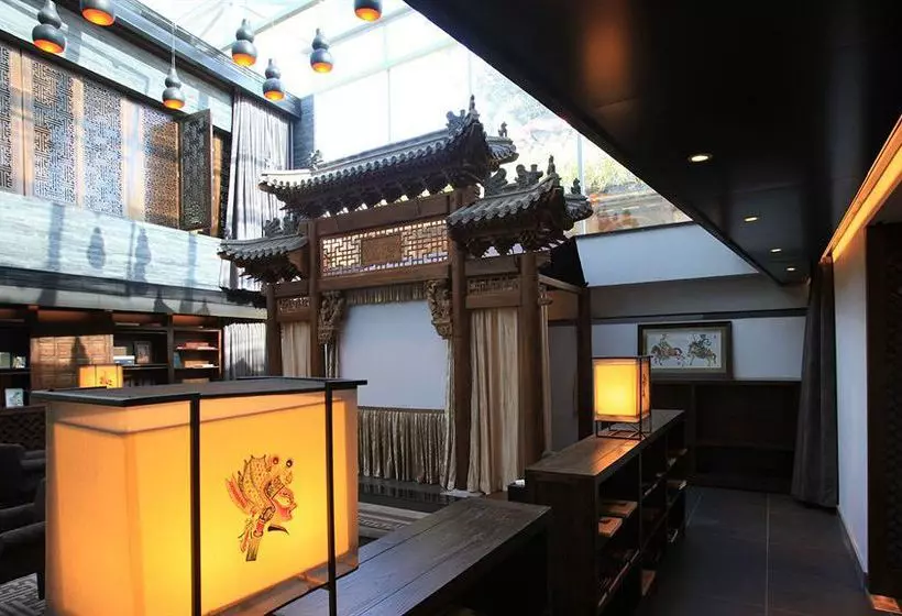 Fotos del hotel Beijing Shichahai Shadow Art Performance:  11