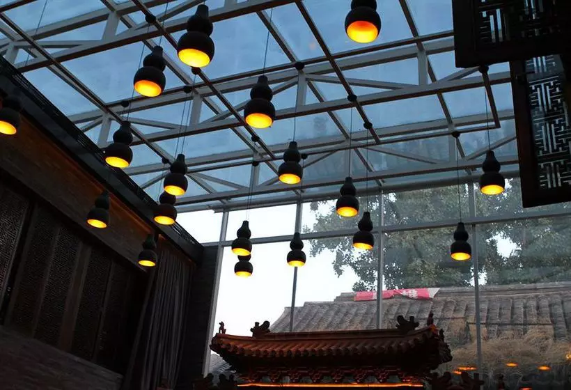 Fotos del hotel Beijing Shichahai Shadow Art Performance:  10