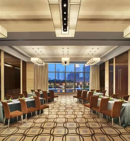 Fotos del hotel The St. Regis Tianjin:  24