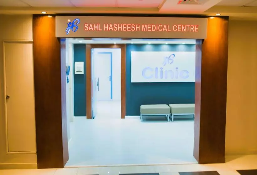 Fotos del hotel Tropitel Sahl Hasheesh:  2