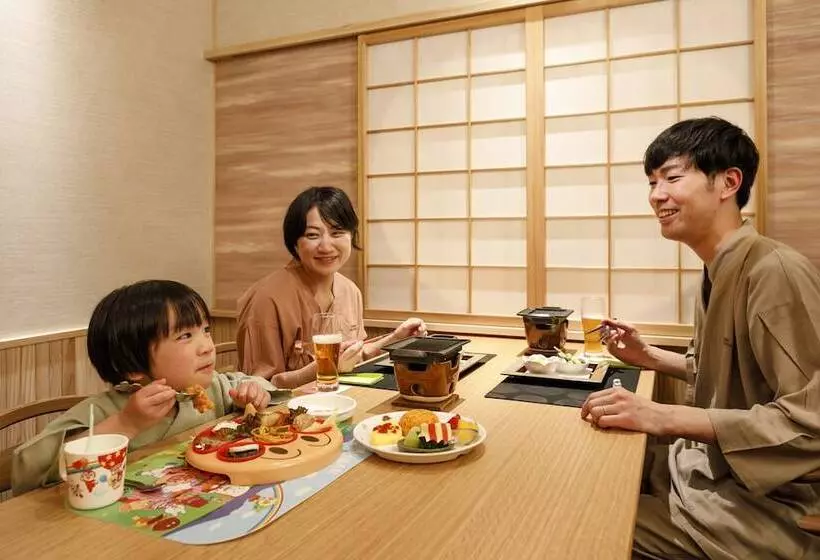 Fotos del hotel Honjin Hiranoya Bekkan:  25