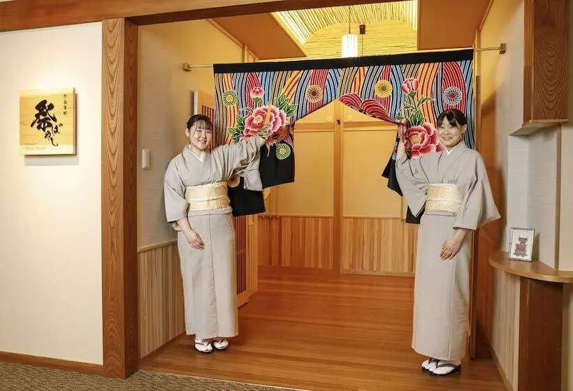 Fotos del hotel Honjin Hiranoya Bekkan:  9