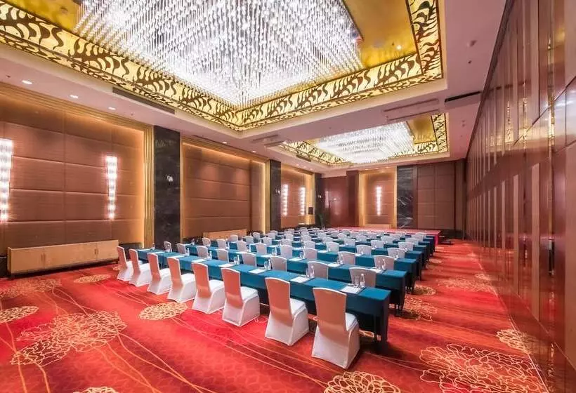 Fotos del hotel Suzhou Marriott Hotel:  8