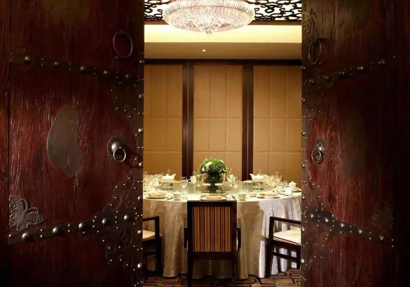 Fotos del hotel Suzhou Marriott Hotel:  6