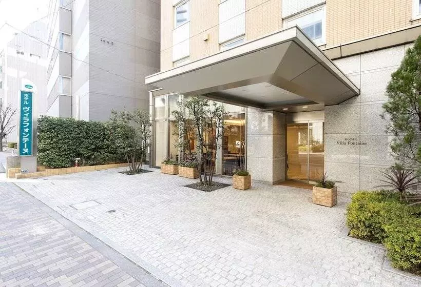Fotos del hotel Villa Fontaine Tokyohamamatsucho:  10