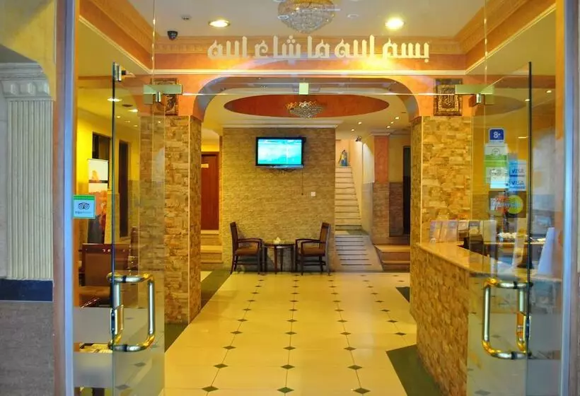 Fotos del hotel Al Qidra  & Suites Aqaba:  12