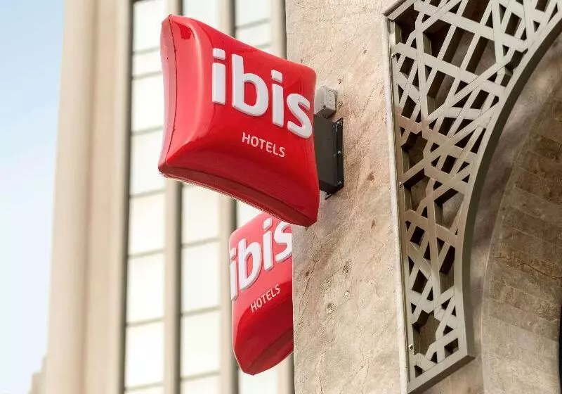 Fotos del hotel Ibis Tunis:  25