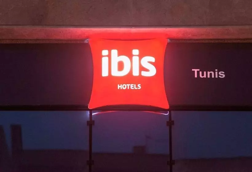 Fotos del hotel Ibis Tunis:  24