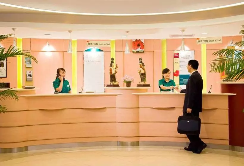 Fotos del hotel Chenggong International  Xi An:  3