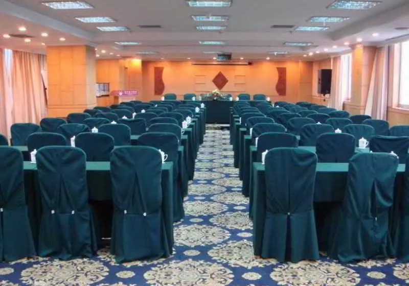 Fotos del hotel Chenggong International  Xi An:  5