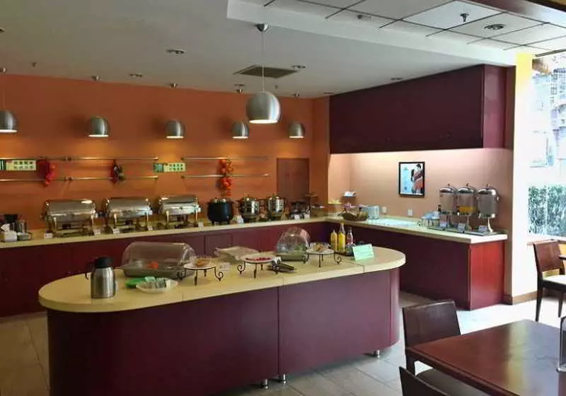 Fotos del hotel Chenggong International  Xi An:  4