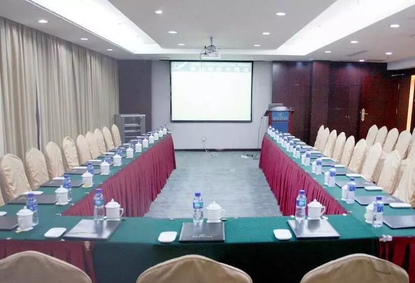 Fotos del hotel Tianjin Jinbin International:  4