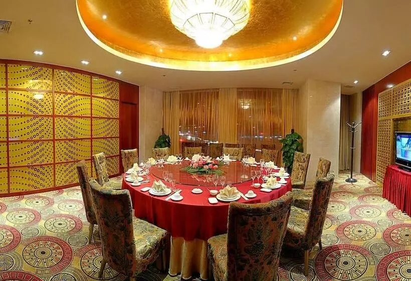 Fotos del hotel Tianjin Jinbin International:  9