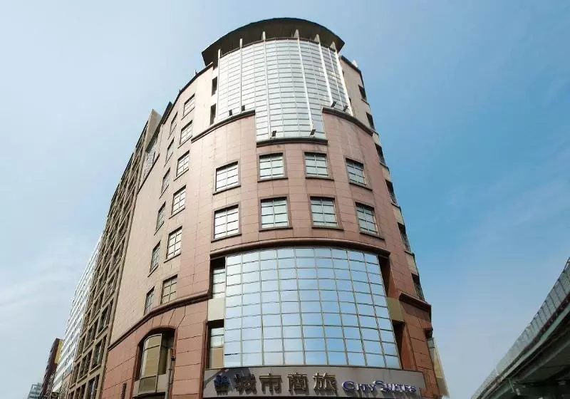 Fotos del hotel City Suites  Taipei Nandong:  9