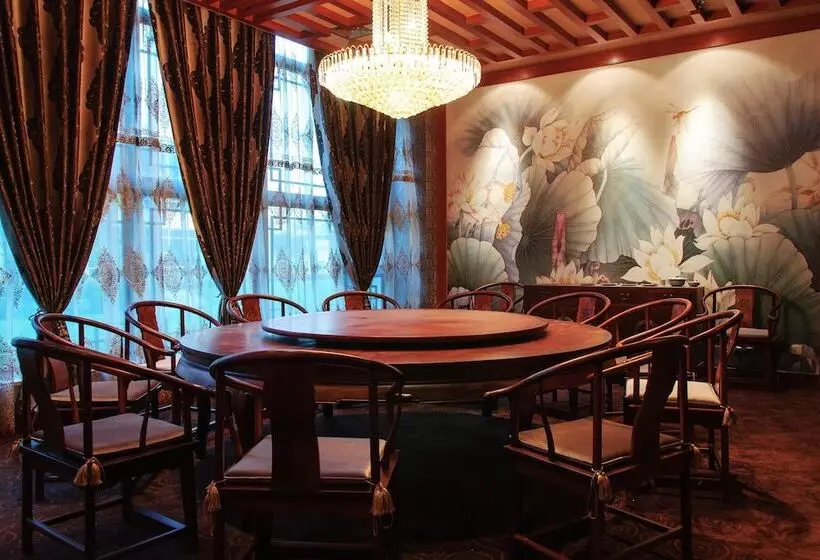 Fotos del hotel Southern Airlines Pearl:  6