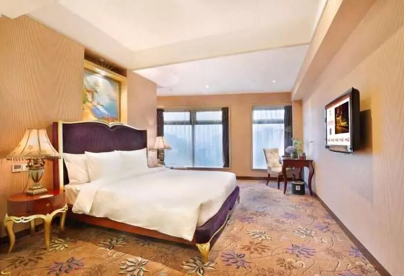 Fotos del hotel Xiamen Tegoo Hotel:  16