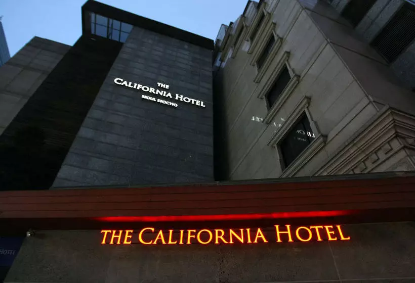 Fotos del hotel The California Hotel Seoul Seocho:  11