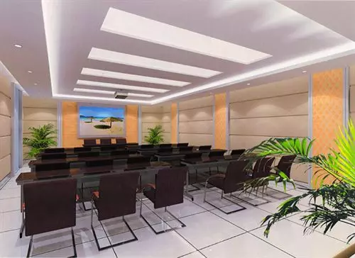 Fotos del hotel Beijing Botai:  4