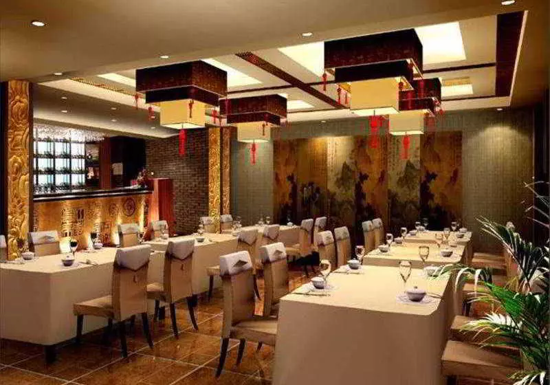 Fotos del hotel Beijing Botai:  3