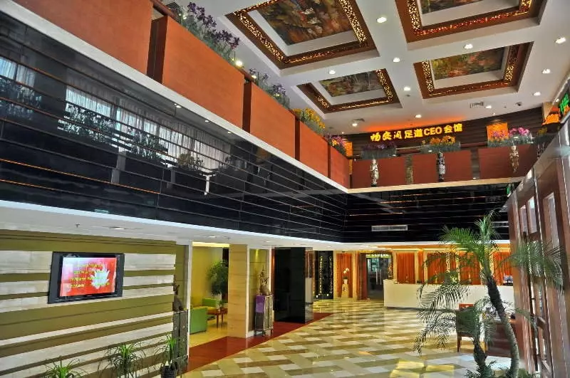 Fotos del hotel New Beacon Qingzhilv International Hotel:  3