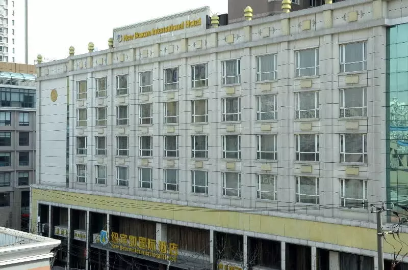 New Beacon Qingzhilv International Hotel