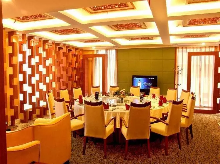 Fotos del hotel New Beacon Qingzhilv International Hotel:  10