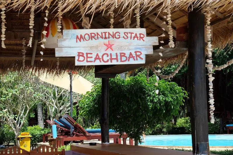 Fotos del hotel Morning Star Resort:  4