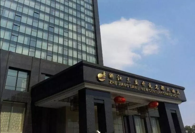 Zhejiang Sanli New Century Grand Hotel Hangzhou