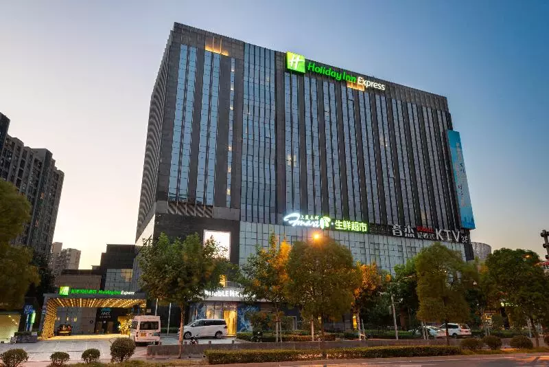 Holiday Inn Express Shanghai Jinsha, An Ihg