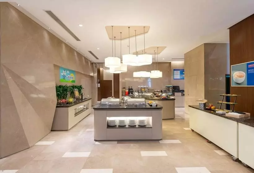 Fotos del hotel Holiday Inn Express Shanghai Jinsha, An Ihg:  12